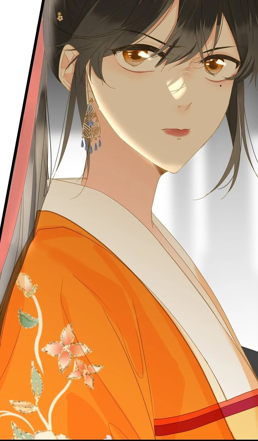 046 紧张 第41页
