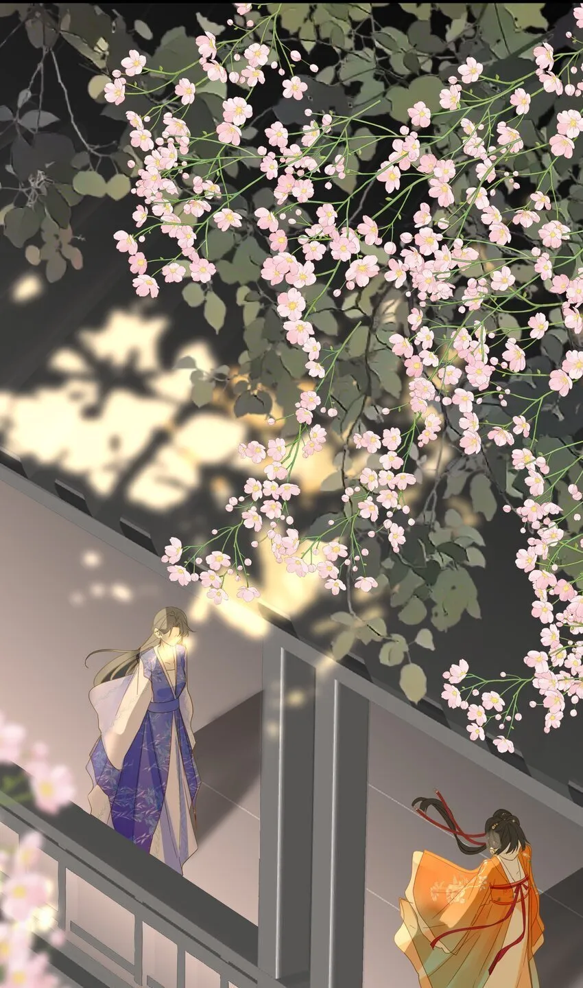046 紧张 第42页