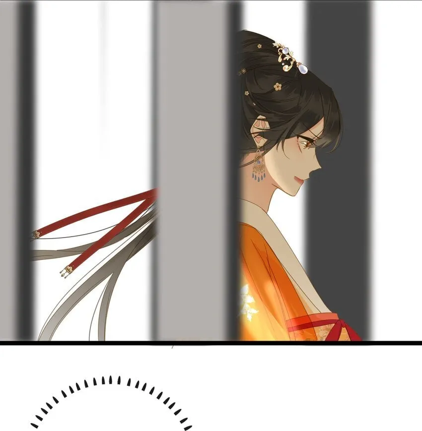 046 紧张 第44页