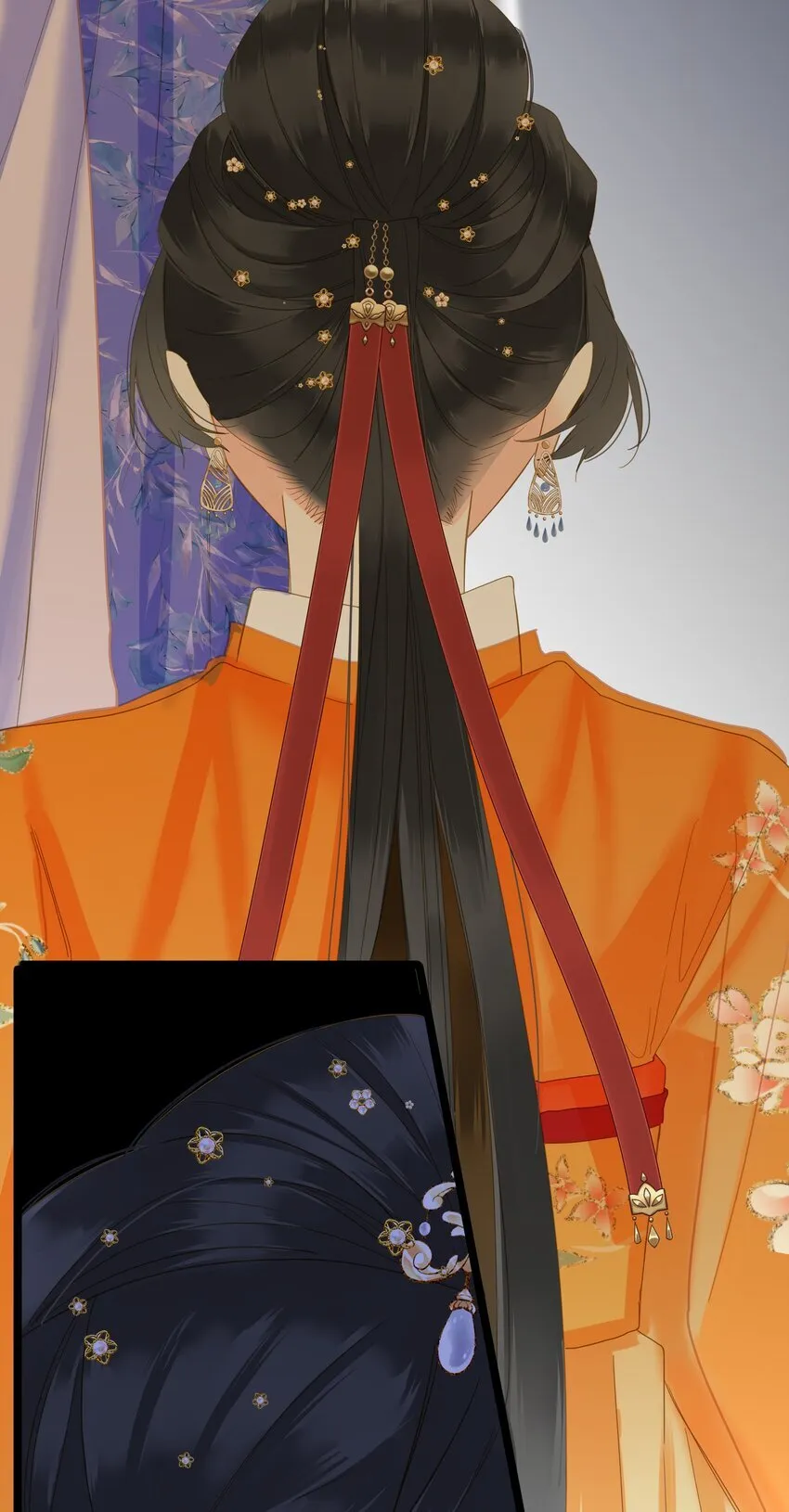 047 美人跟我回家 第17页