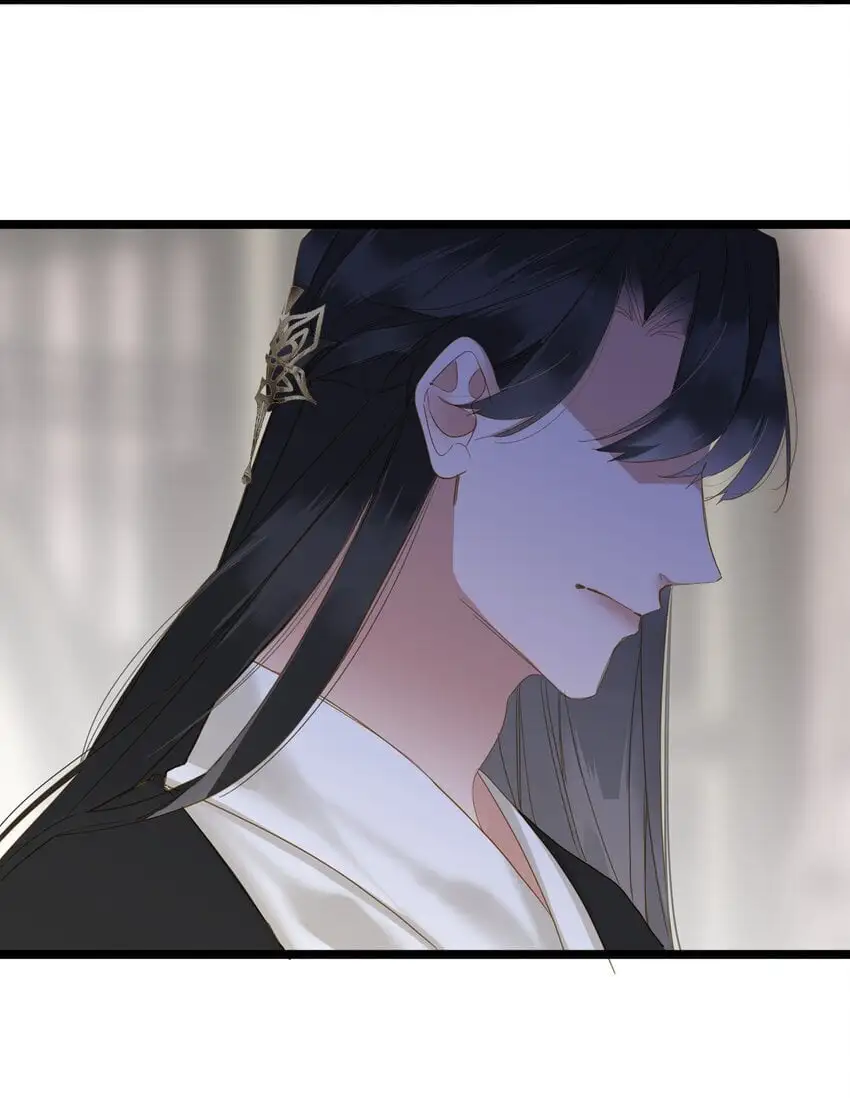 049 因你而郁郁 第35页