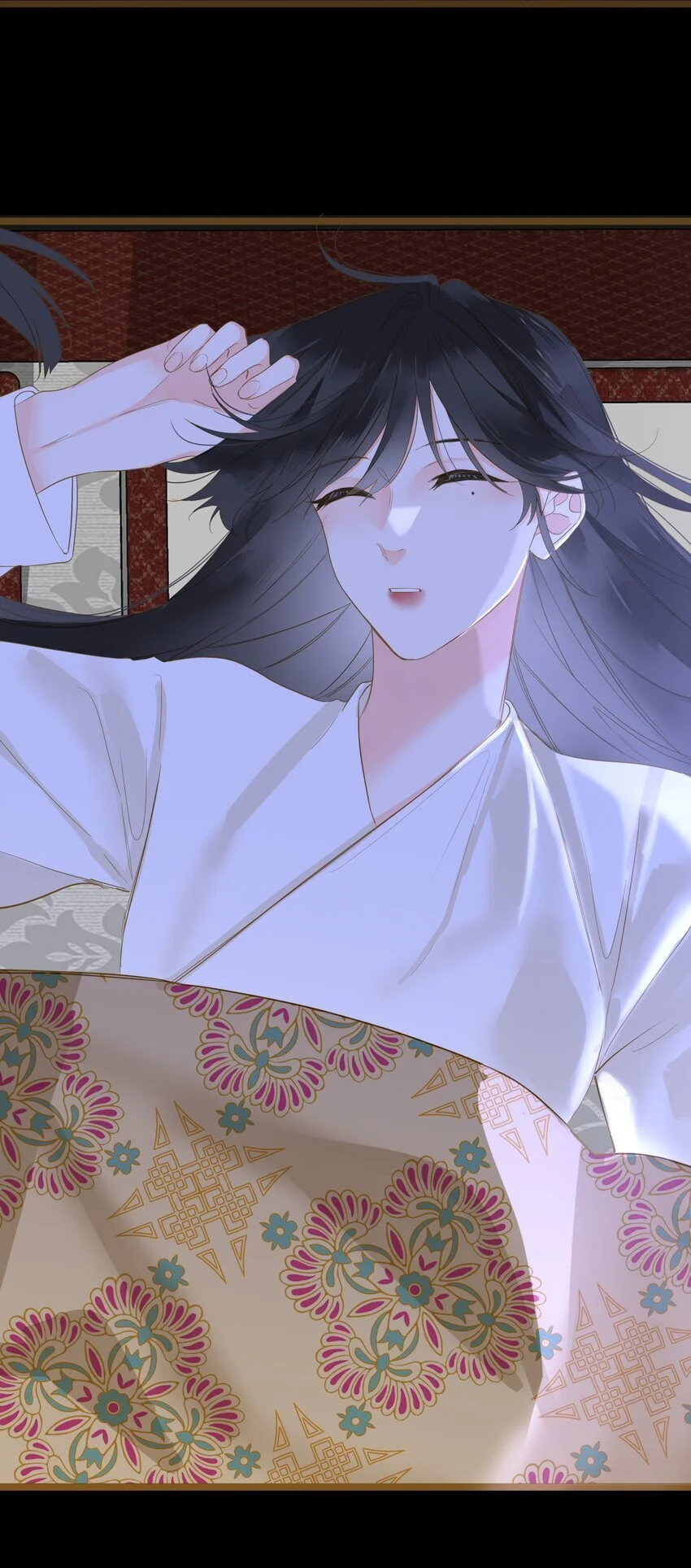 050 赌气 第10页