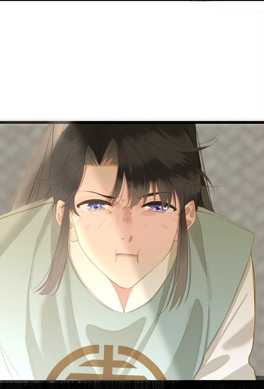 050 赌气 第54页