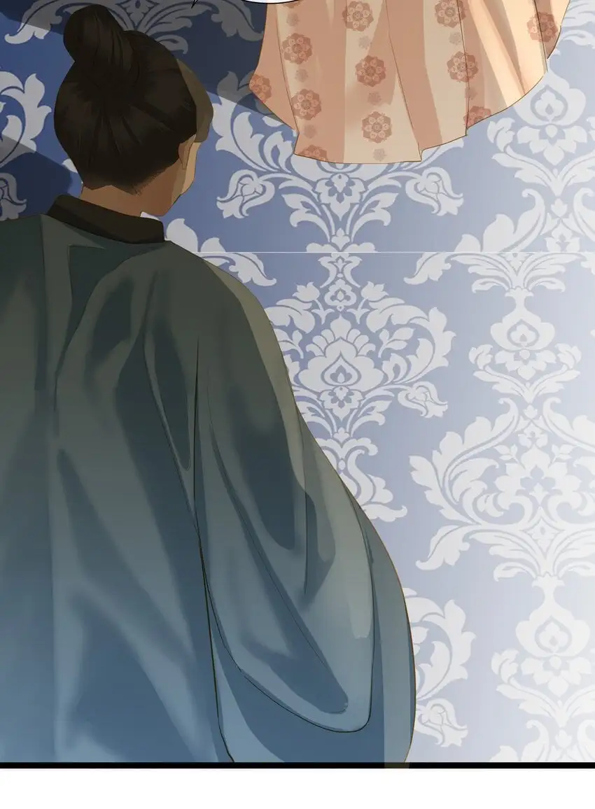 050 赌气 第58页