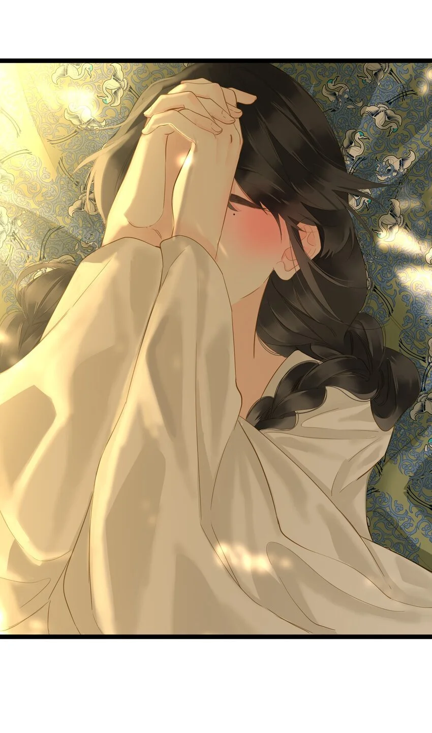 051 妥协与和好 第44页