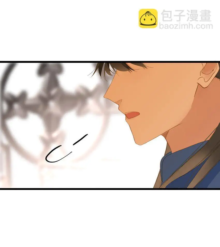 051 妥协与和好 第54页