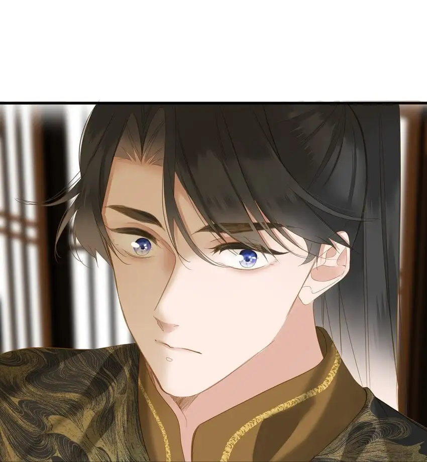 052 王爷不买账 第21页