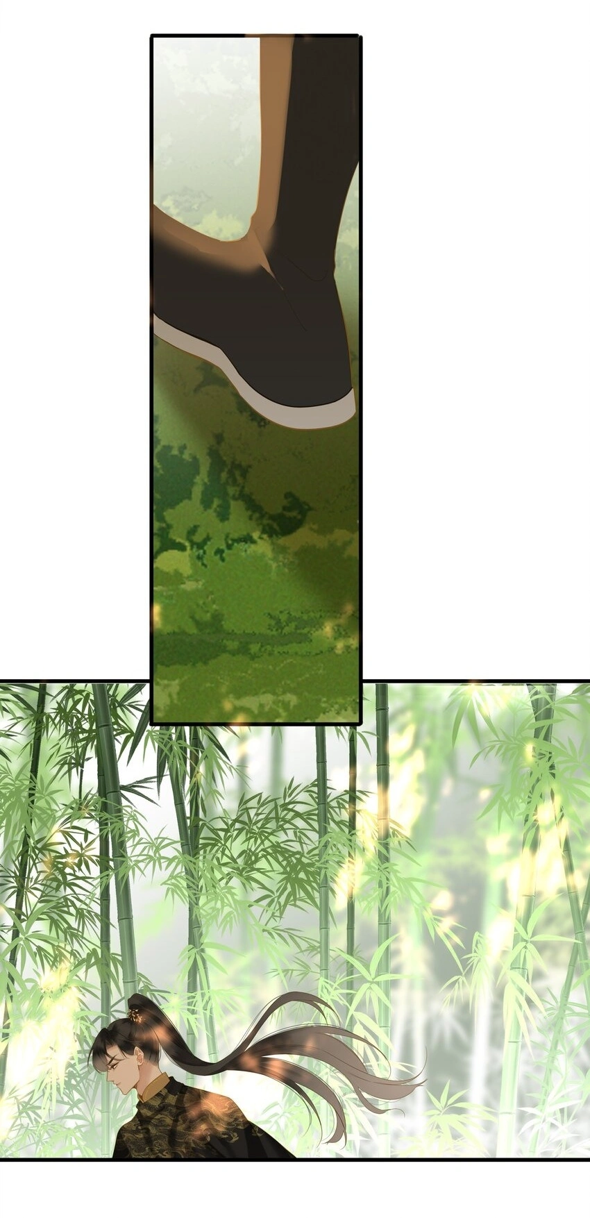 053 很甜 第2页