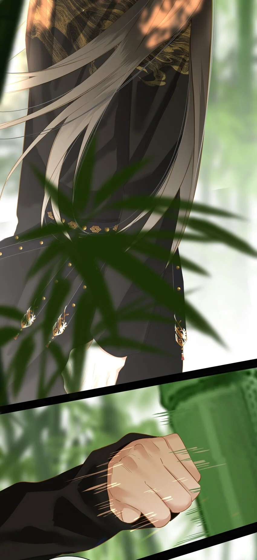 053 很甜 第4页