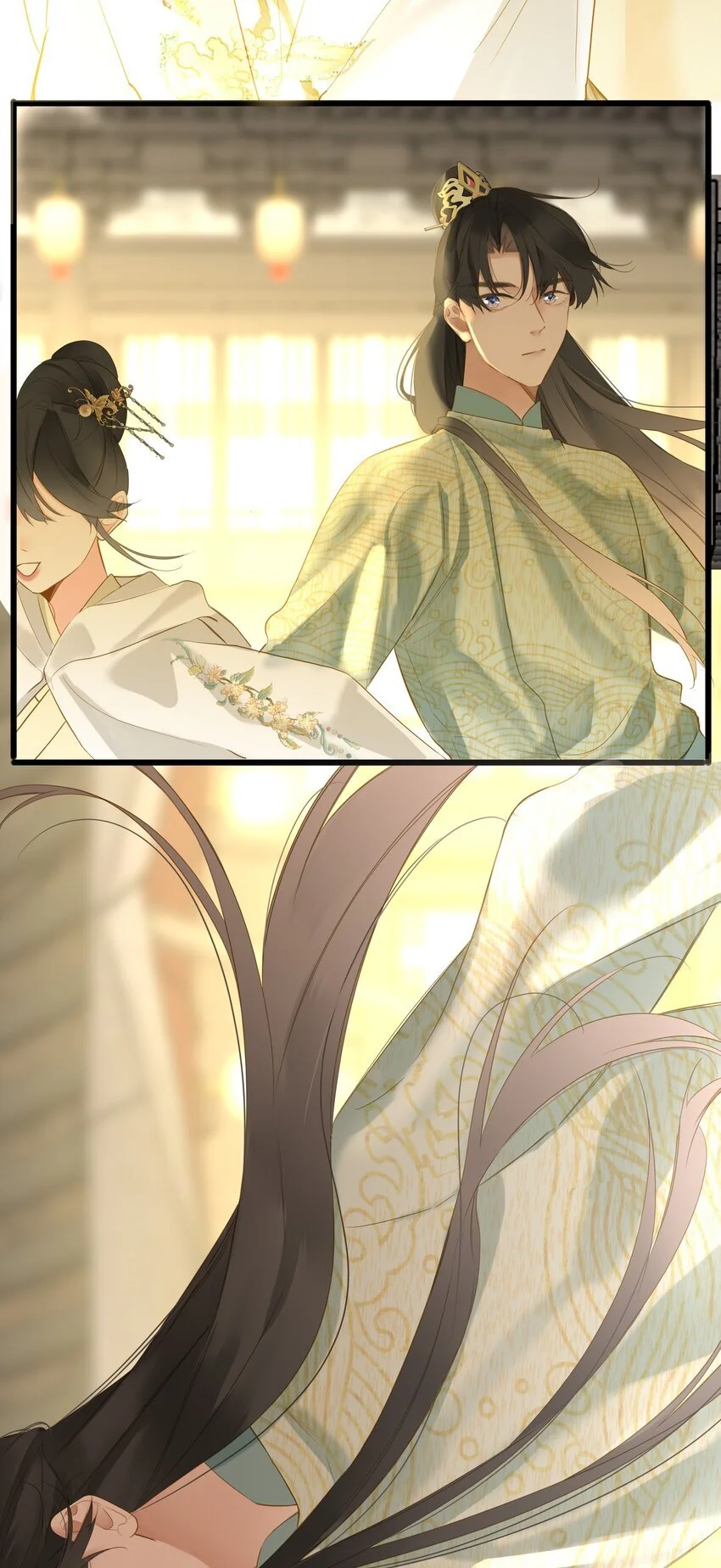 053 很甜 第31页
