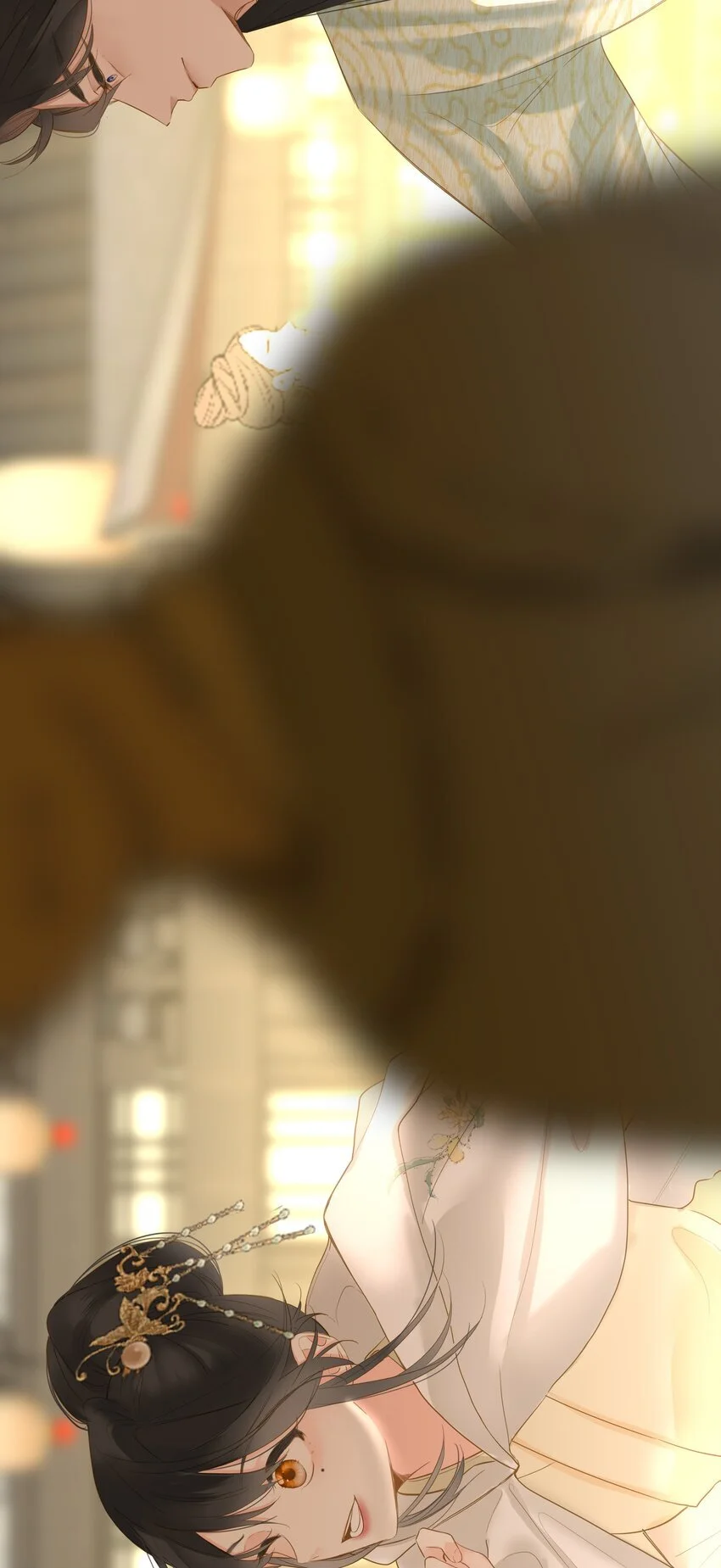053 很甜 第32页