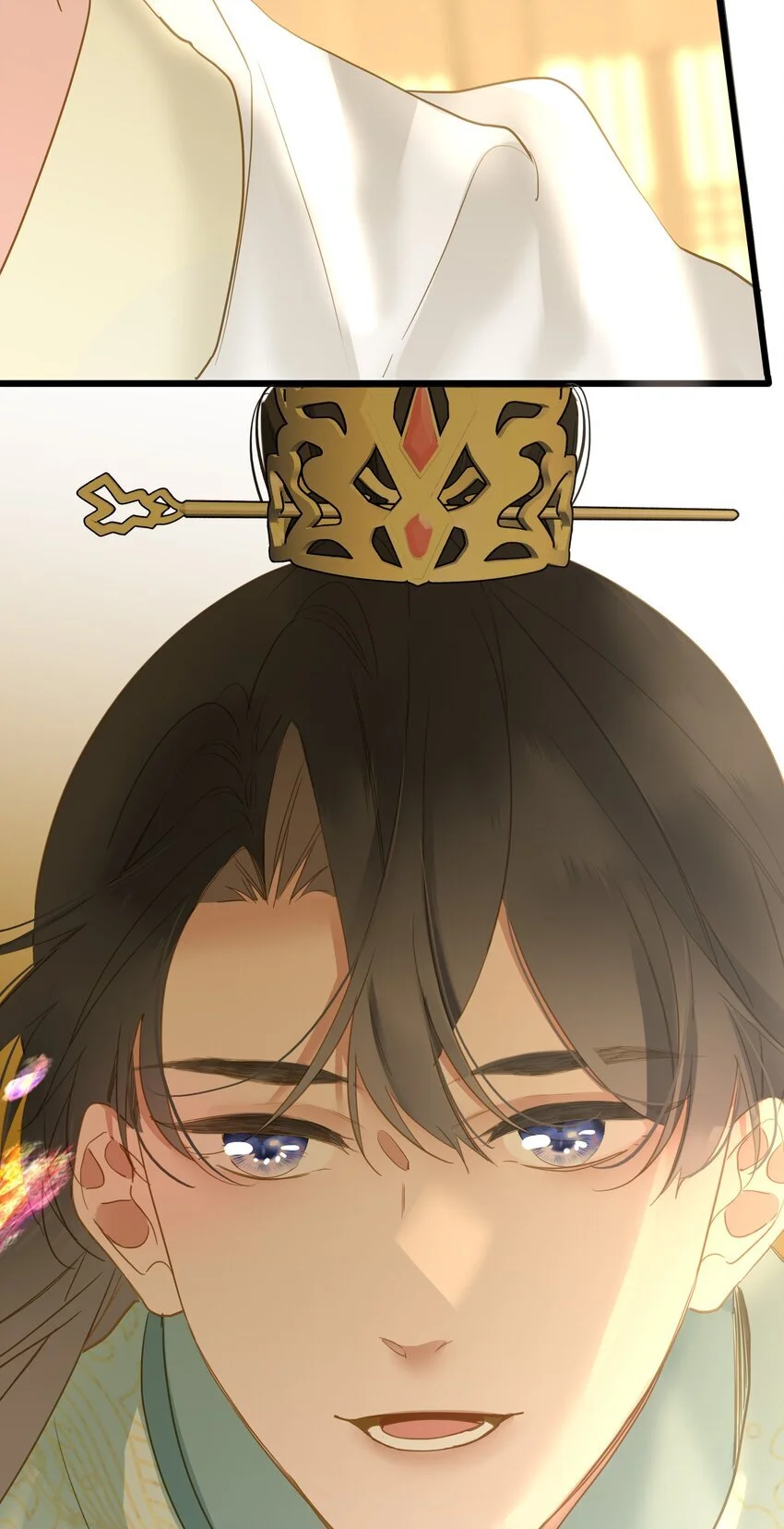 053 很甜 第61页