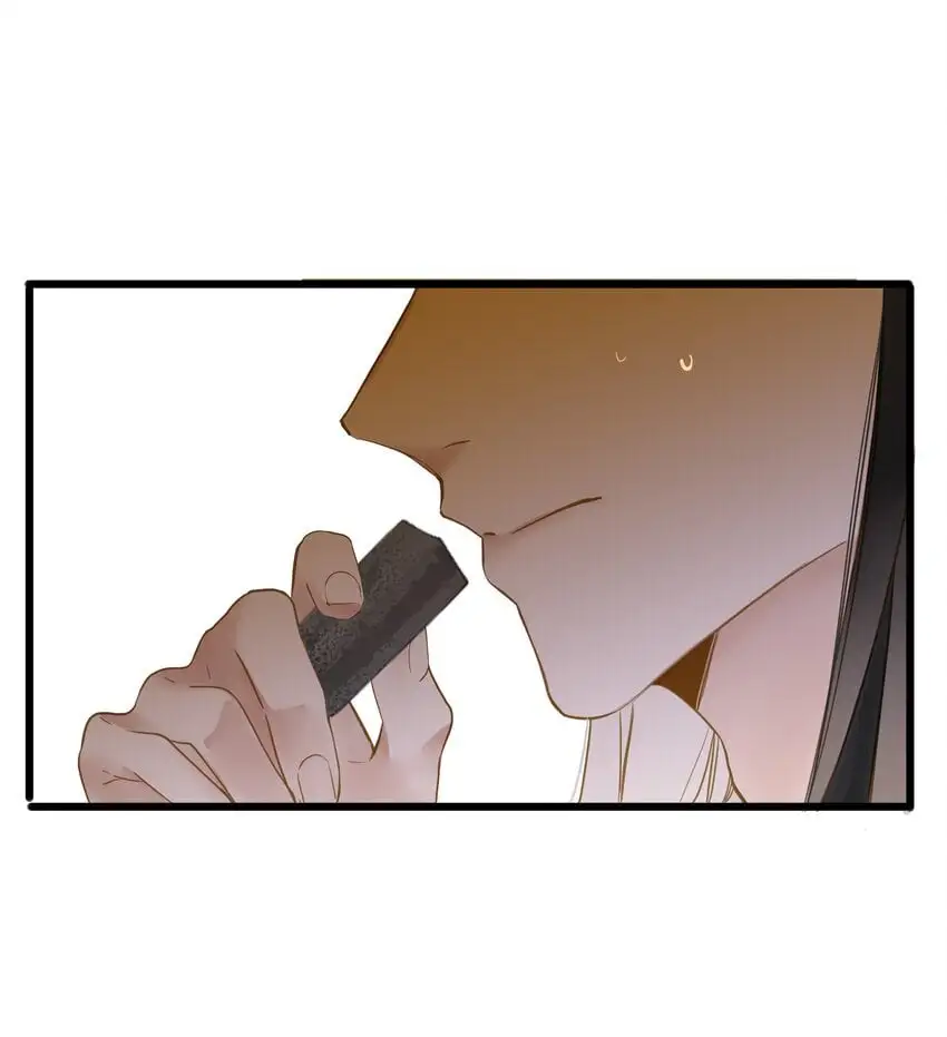 055 不悔 第18页