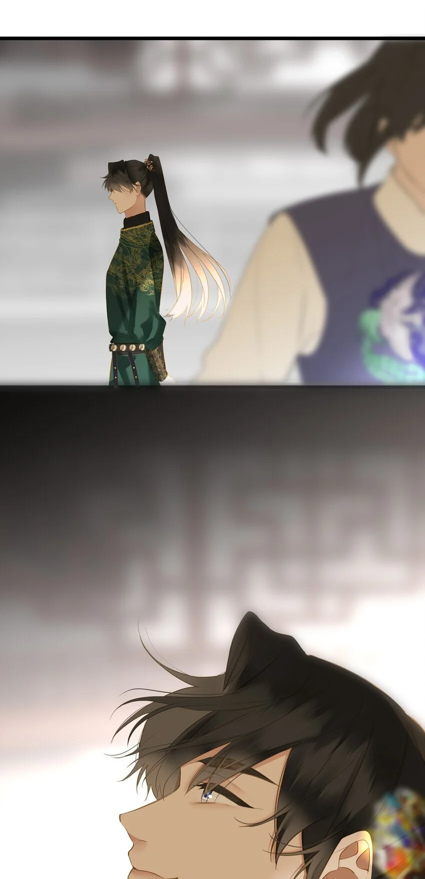 055 不悔 第47页