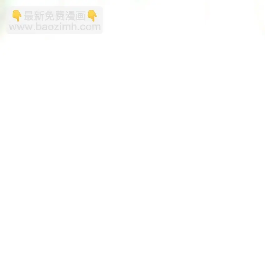 055 不悔 第49页
