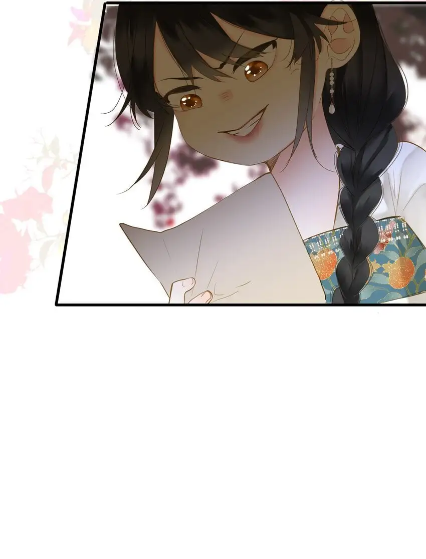 056 夫妻情趣与别扭的夜 第19页