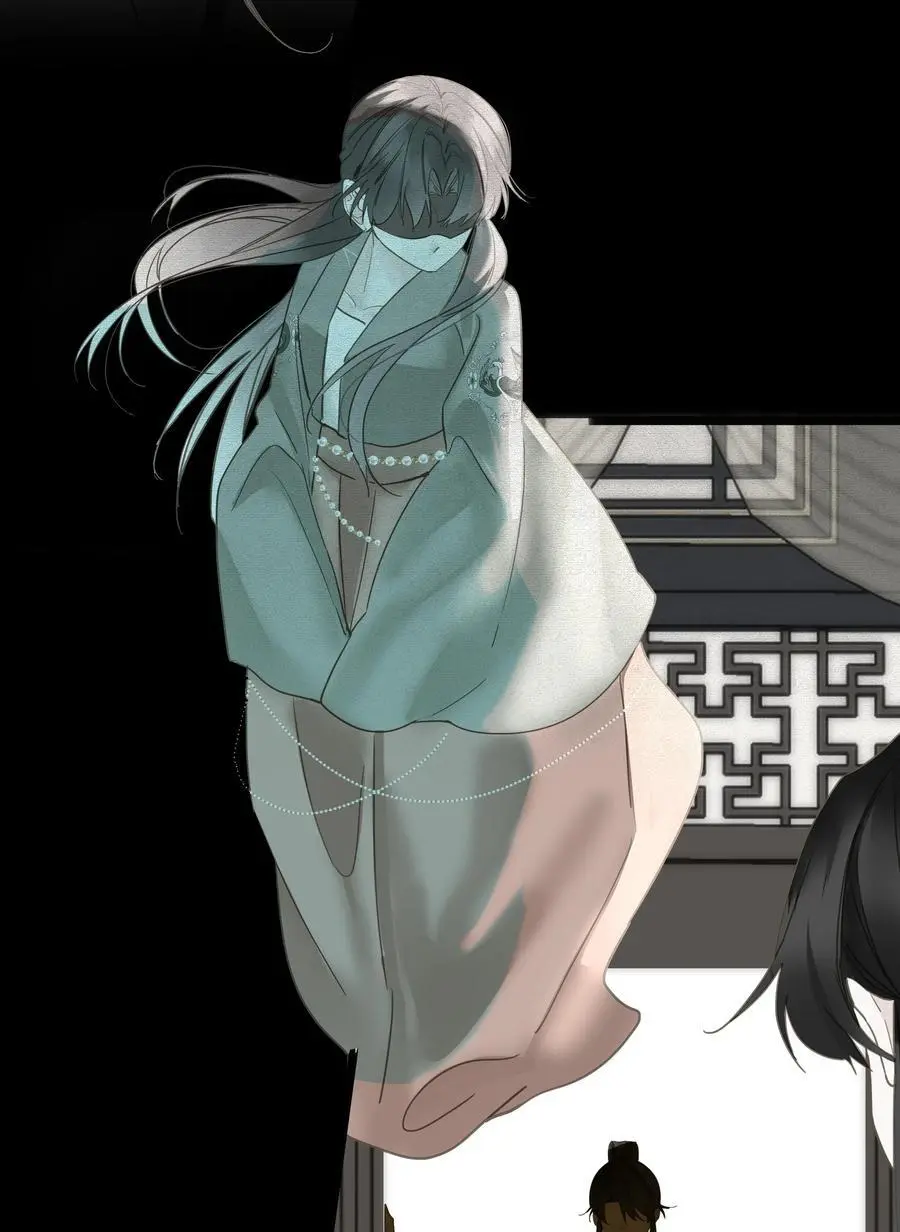 059 醋意 第12页
