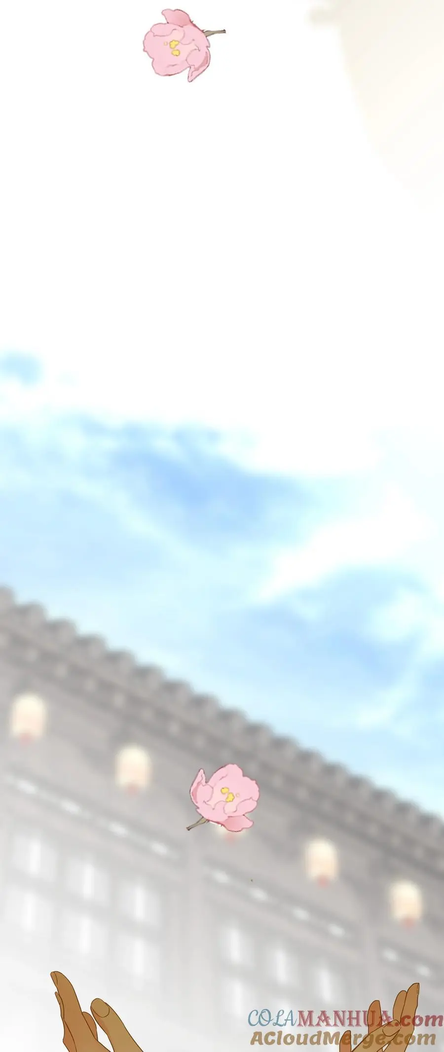 059 醋意 第43页