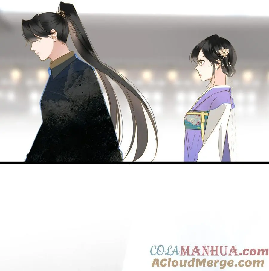 059 醋意 第49页