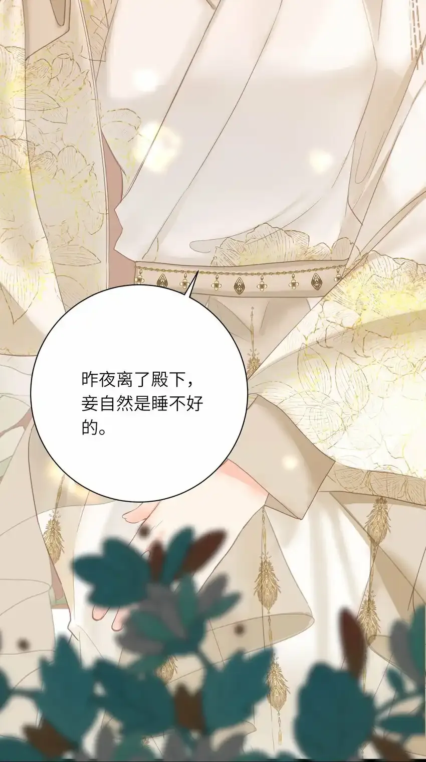 015 大型护犊子现场 第18页