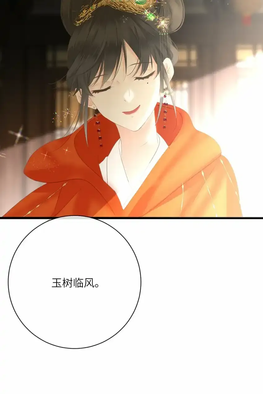 015 大型护犊子现场 第37页