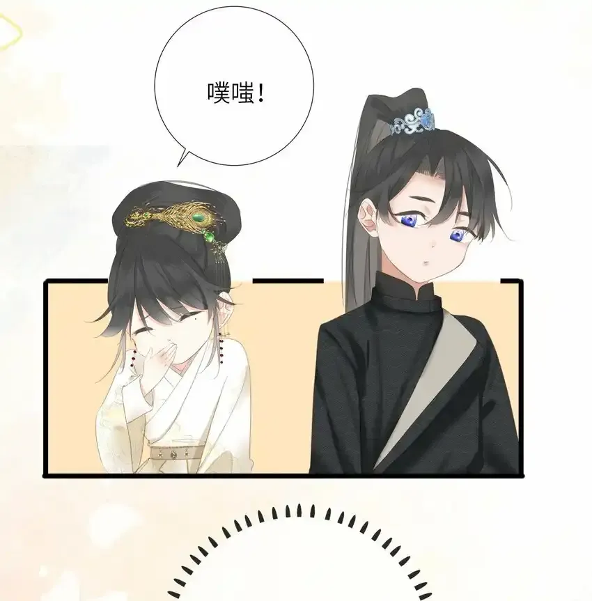 015 大型护犊子现场 第44页