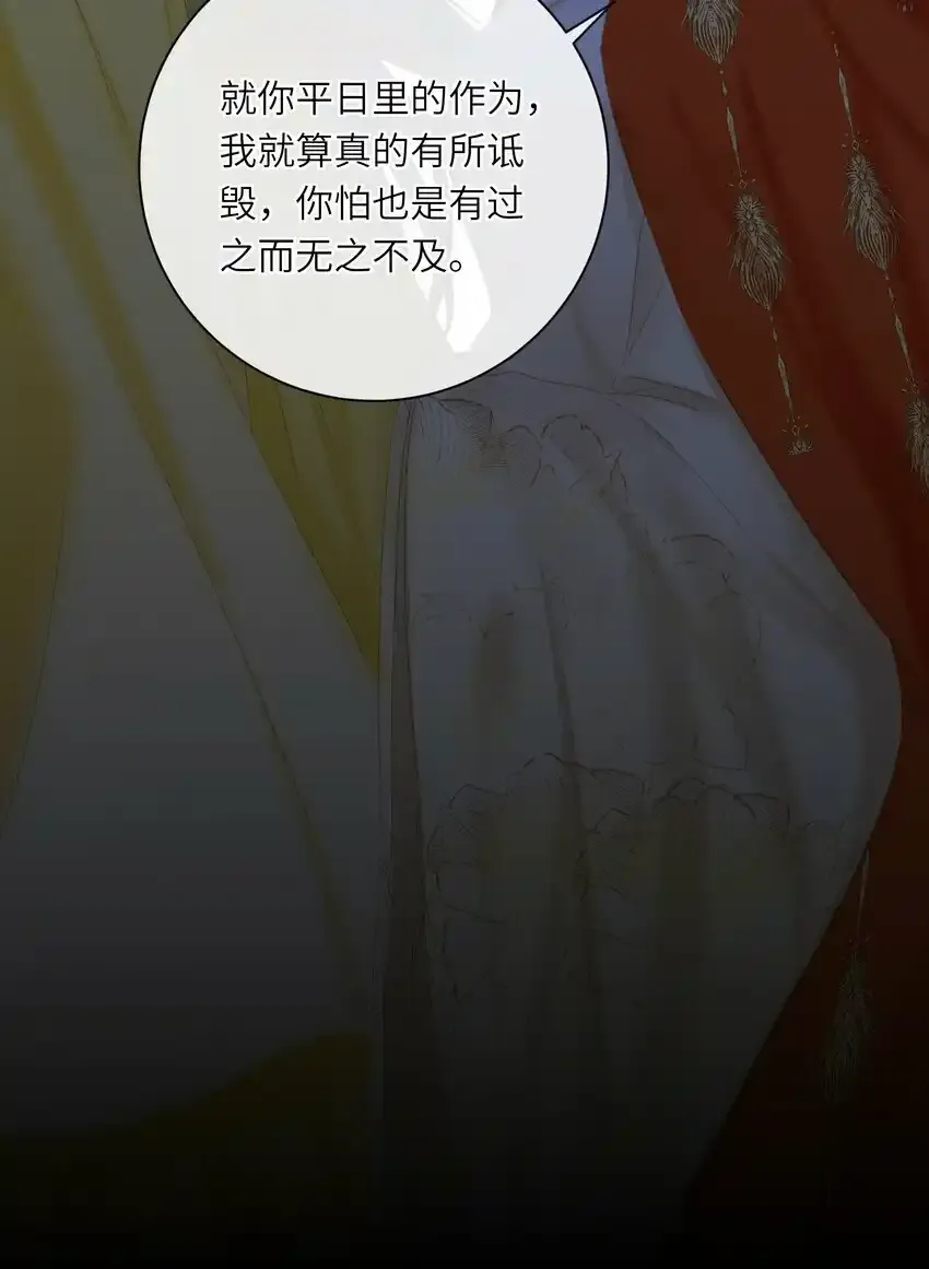 015 大型护犊子现场 第56页