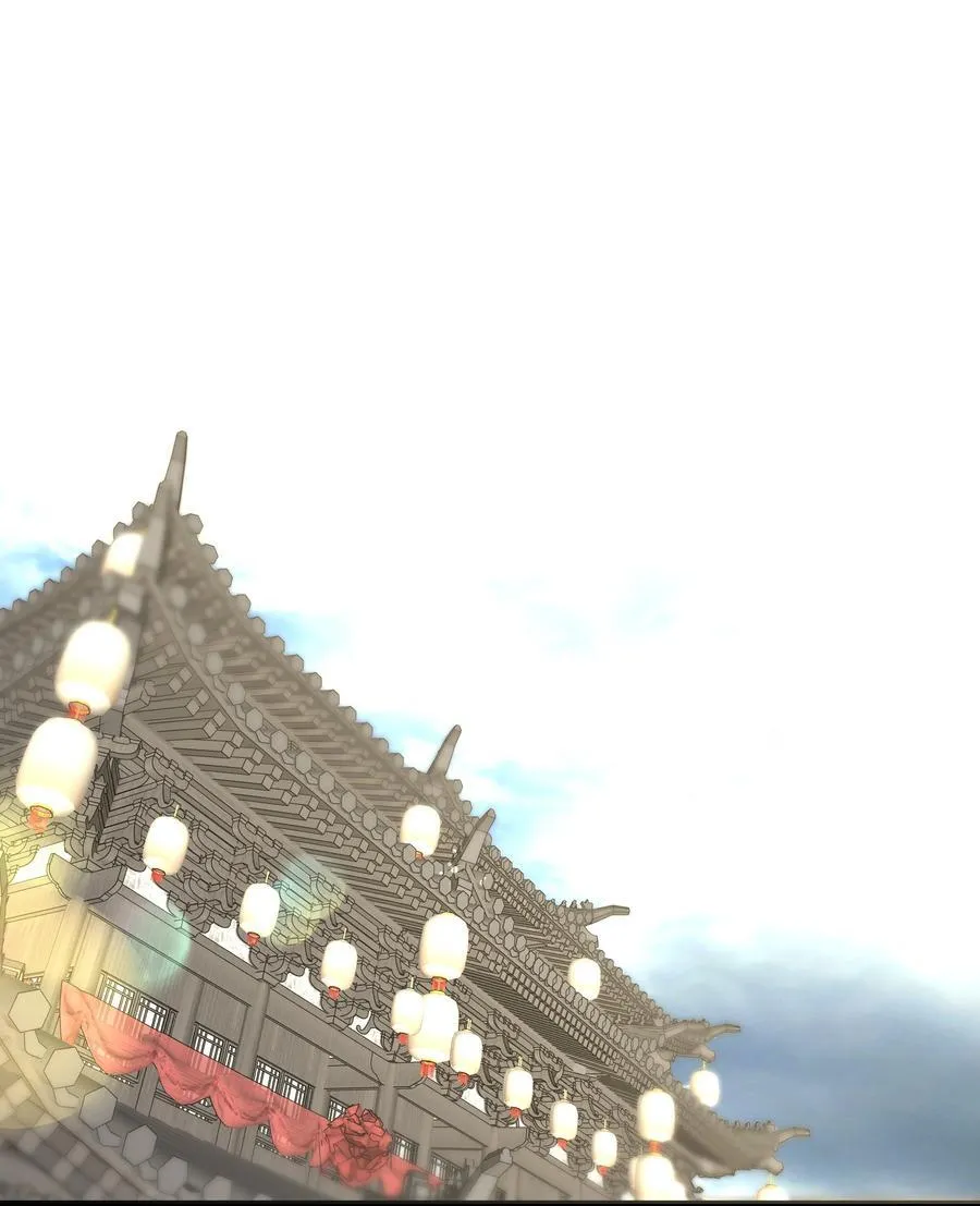063 眼中只有你 第2页