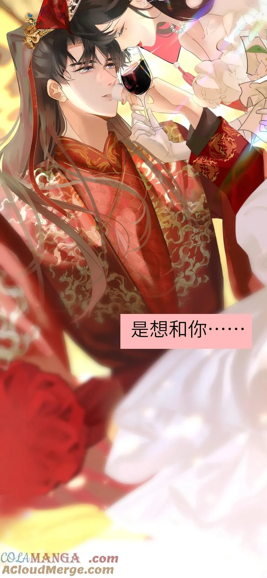 新卷预告 新卷预告 2 第2页