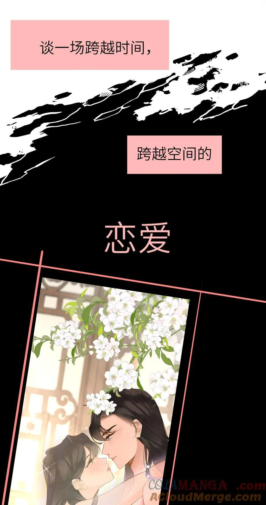 新卷预告 新卷预告 2 第3页