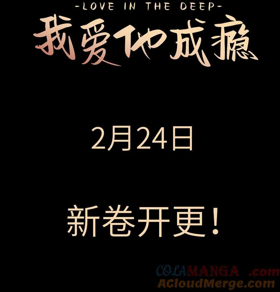 新卷预告 新卷预告 2 第7页