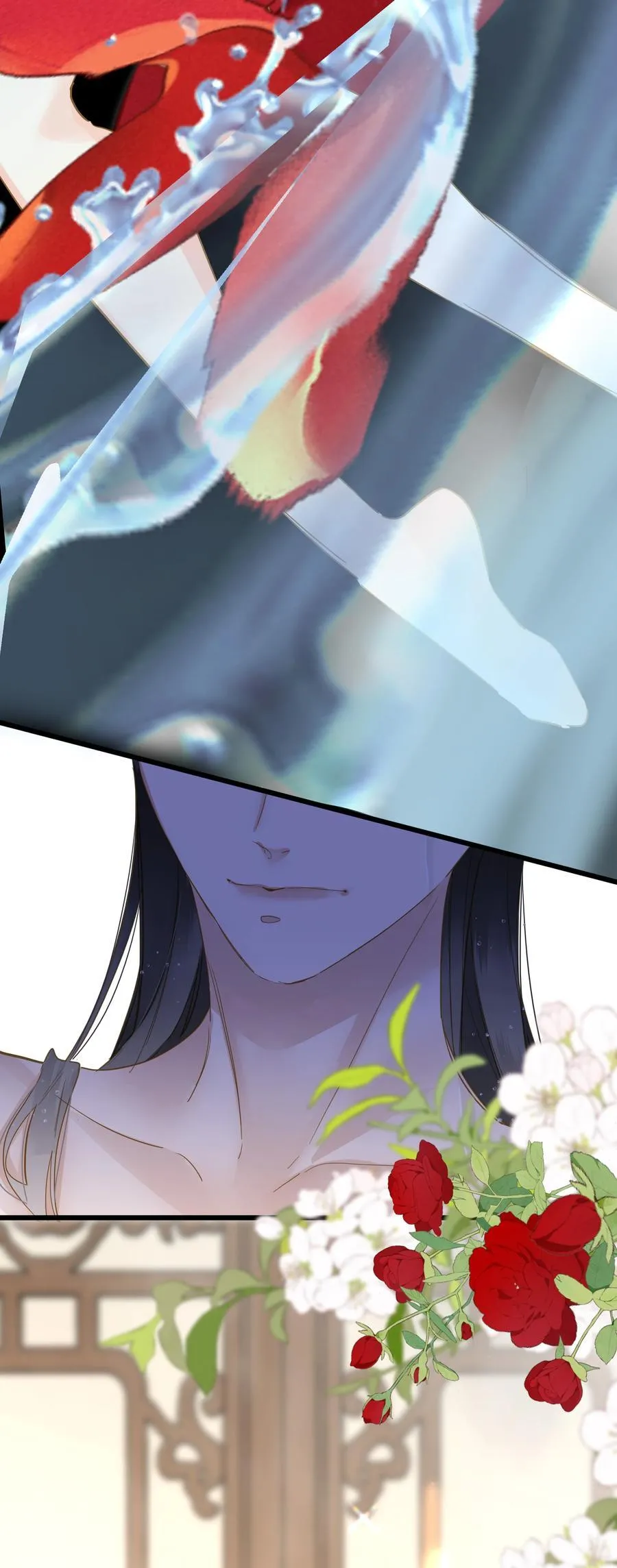 067 妄念 第8页