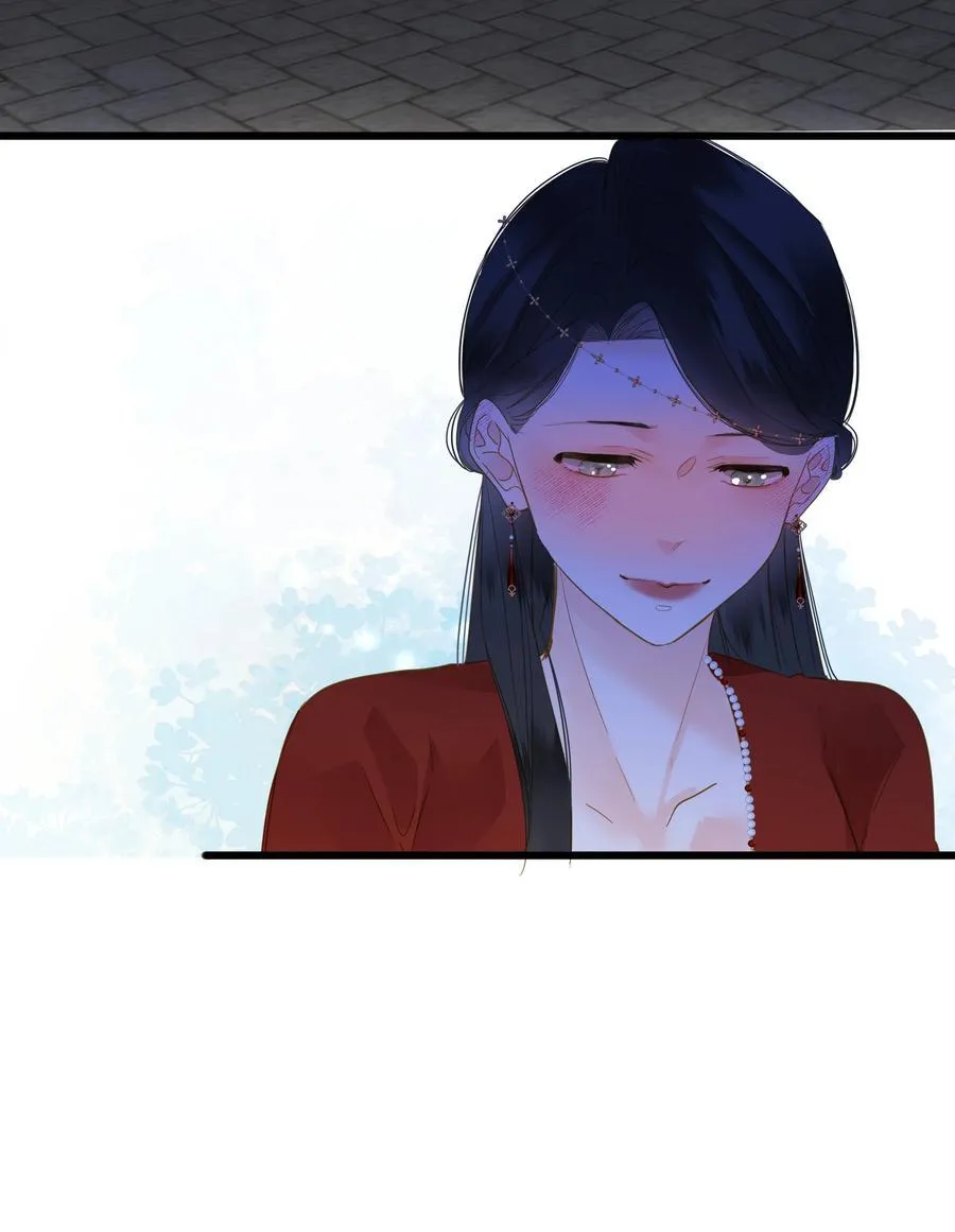 068 当然要选择我 第6页