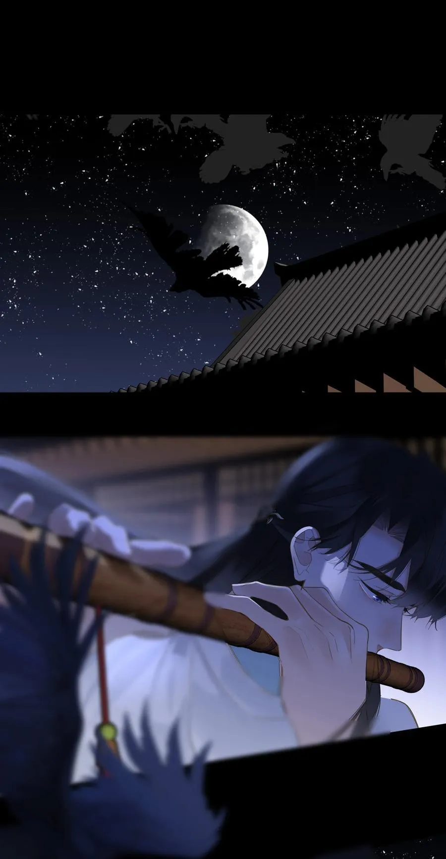 069 亲吻 第2页