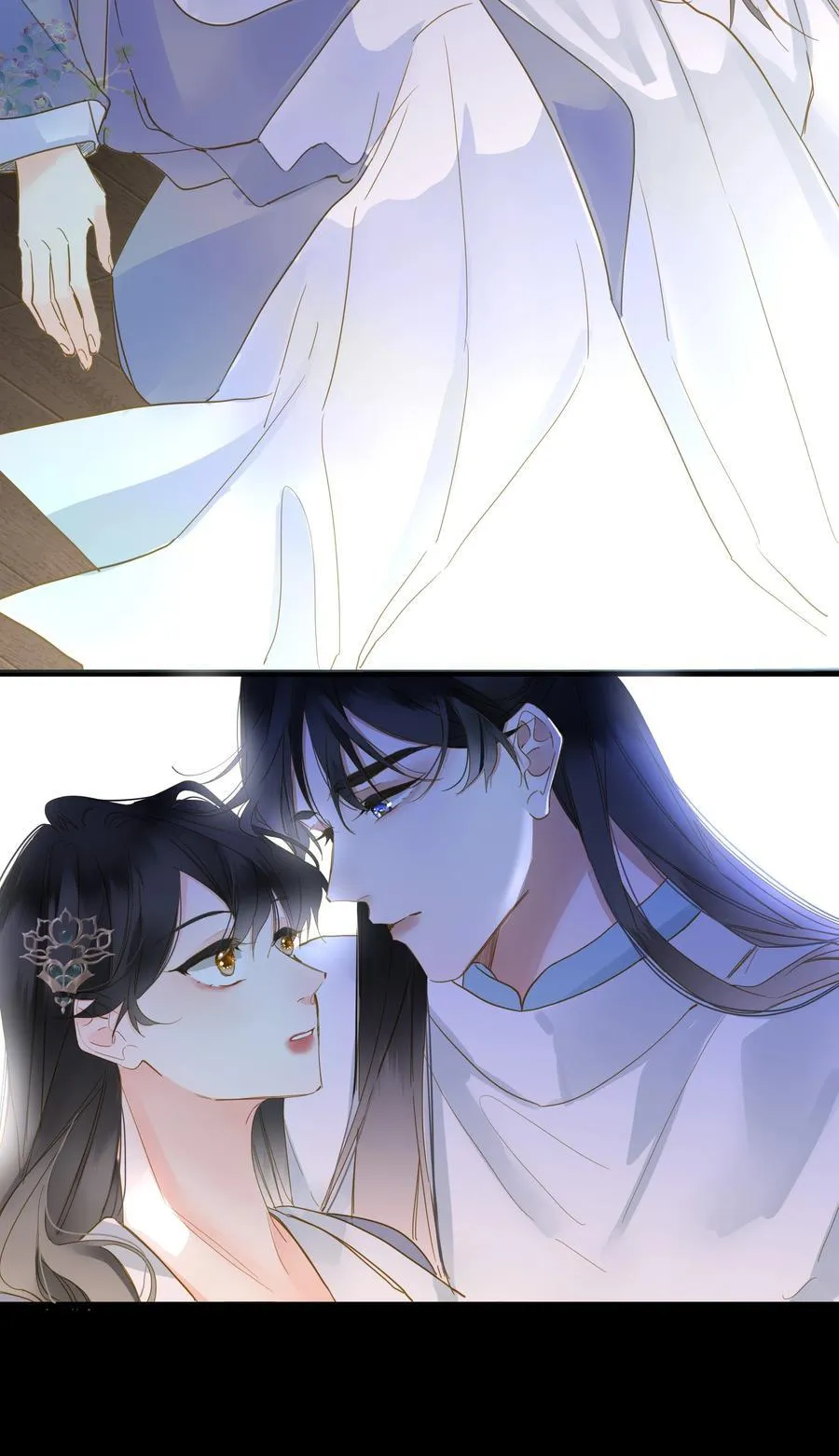 070 过去与现在 第29页