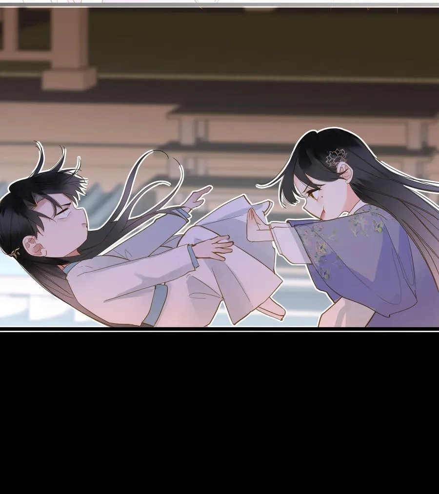 070 过去与现在 第36页
