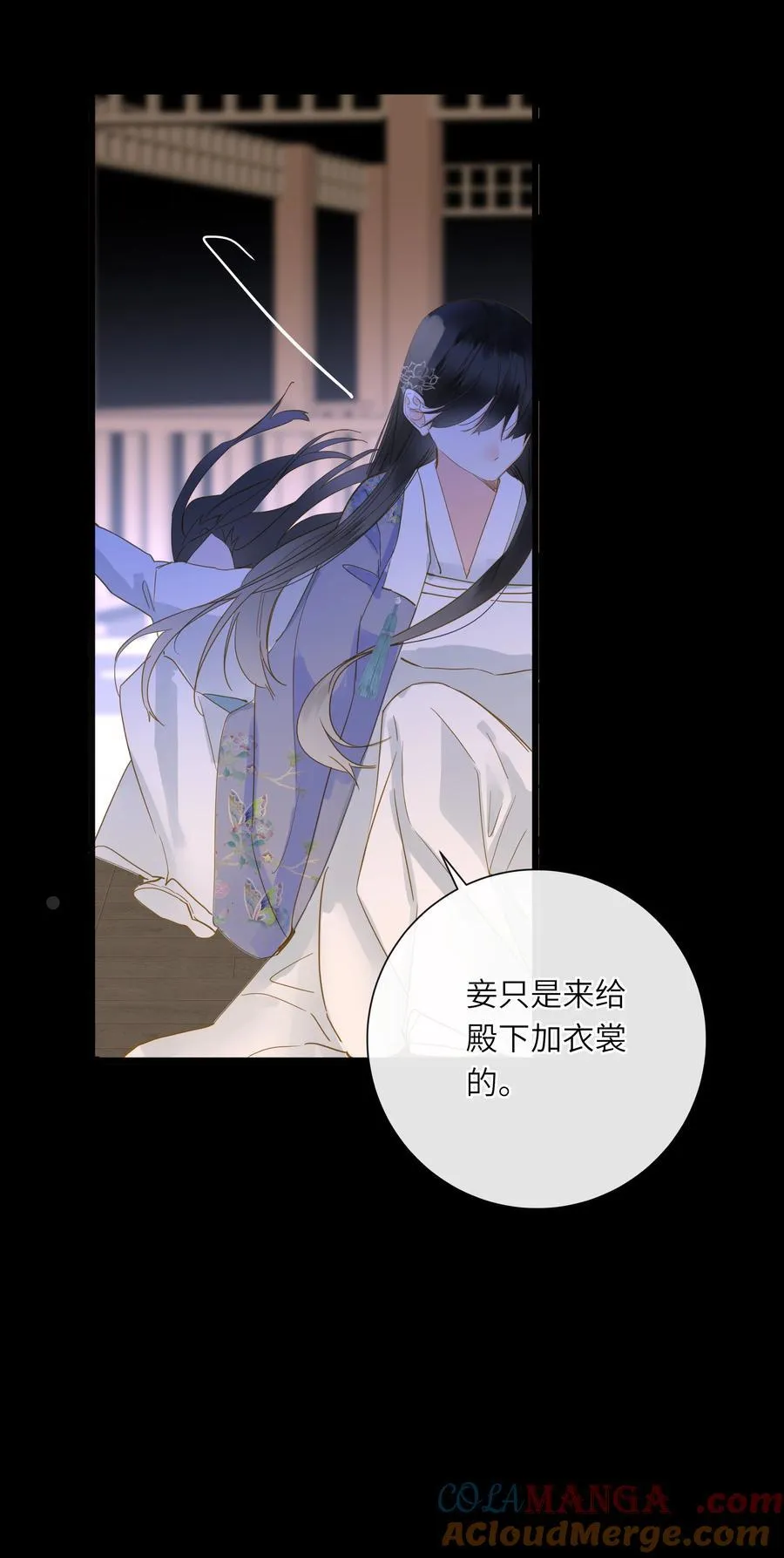 070 过去与现在 第37页