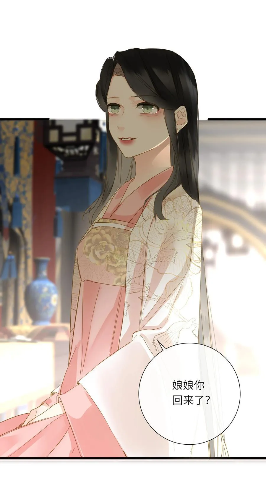 070 过去与现在 第47页