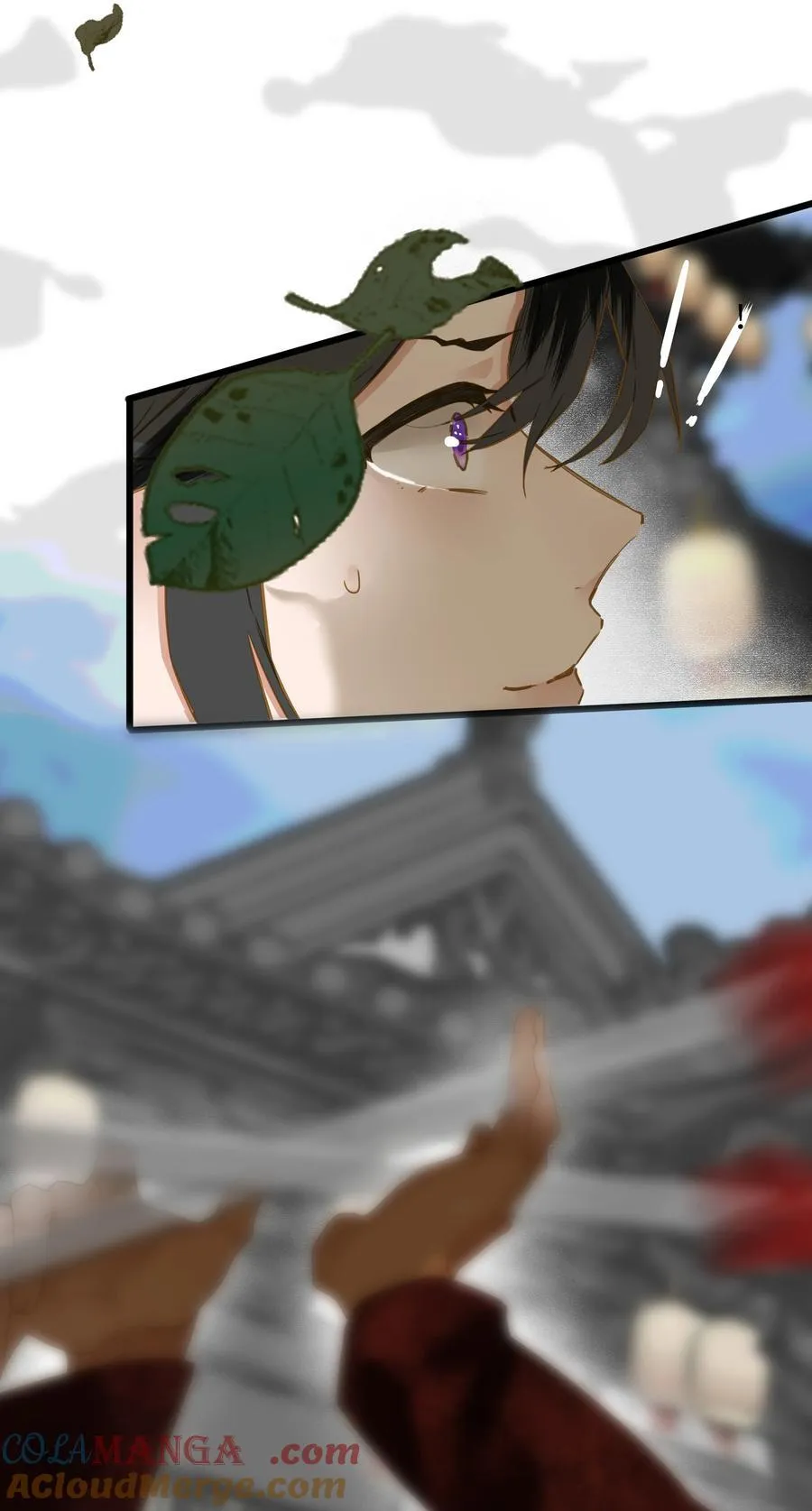 071 只为了我 第7页