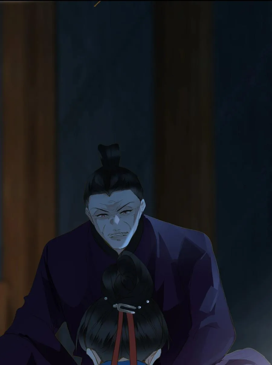 071 只为了我 第26页