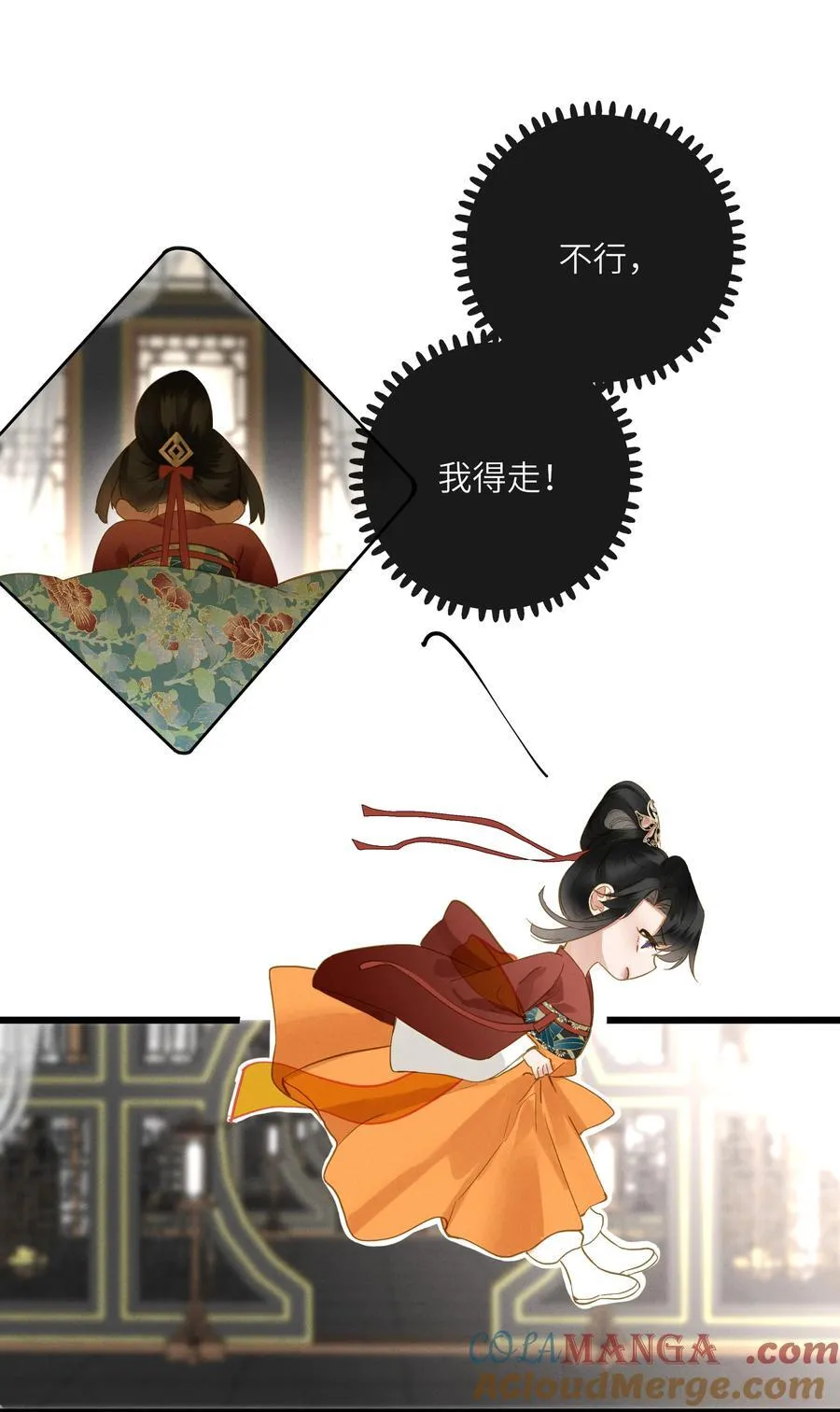 072 男装女装 第22页