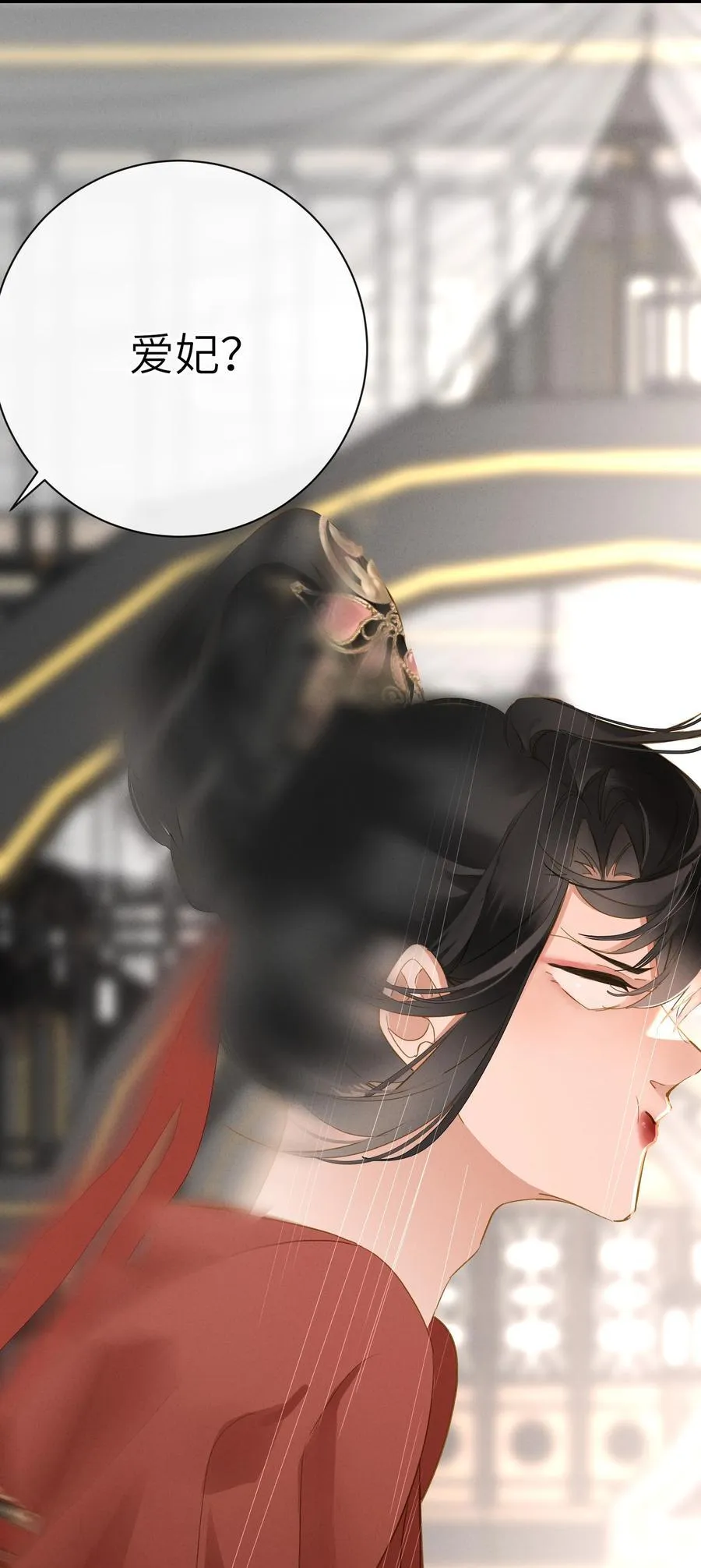 072 男装女装 第23页