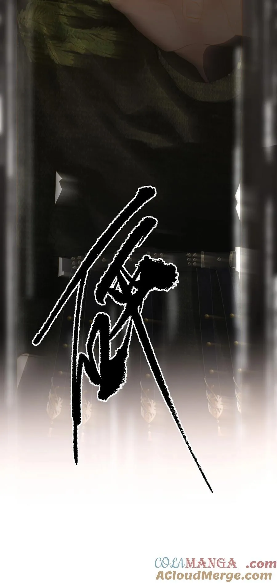 072 男装女装 第31页