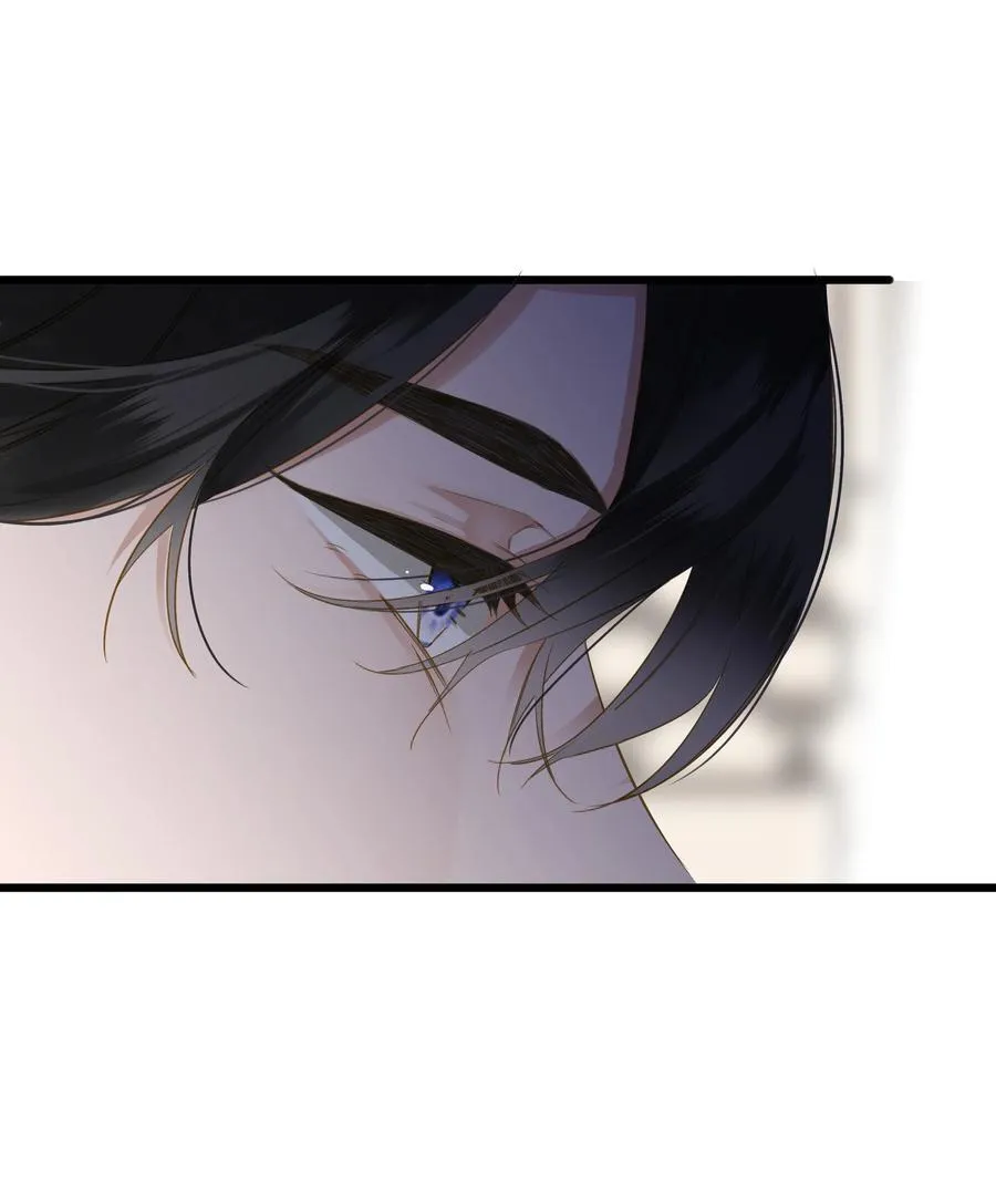074 男人多变 第29页