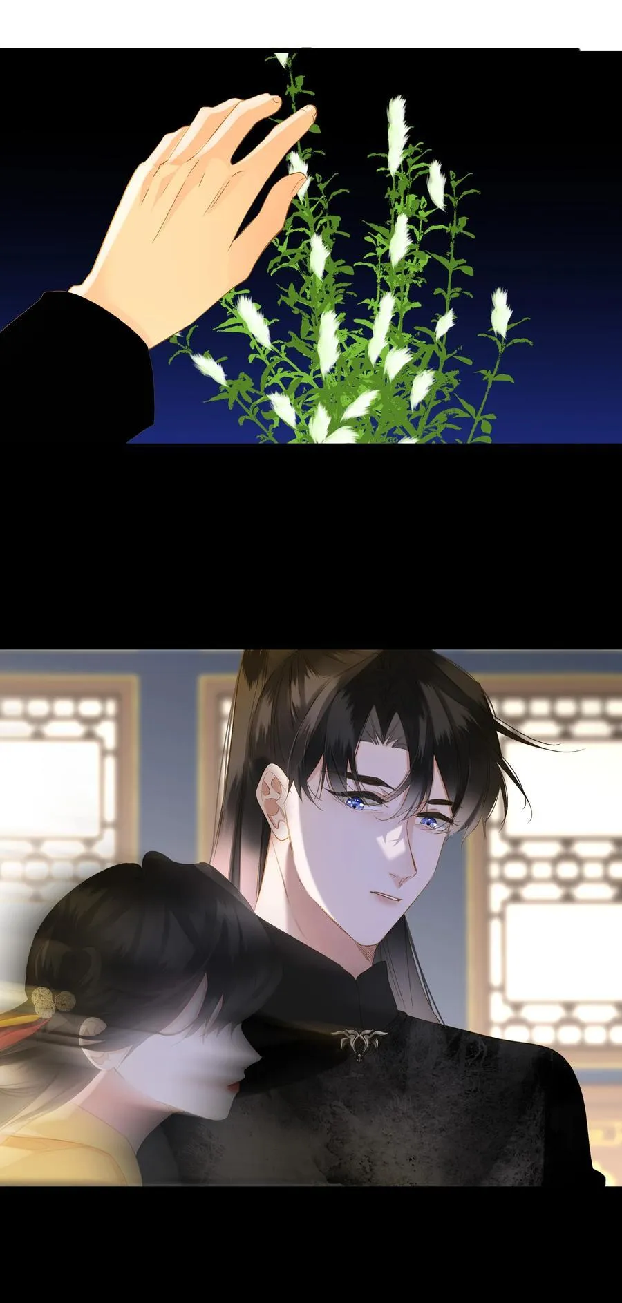 074 男人多变 第33页