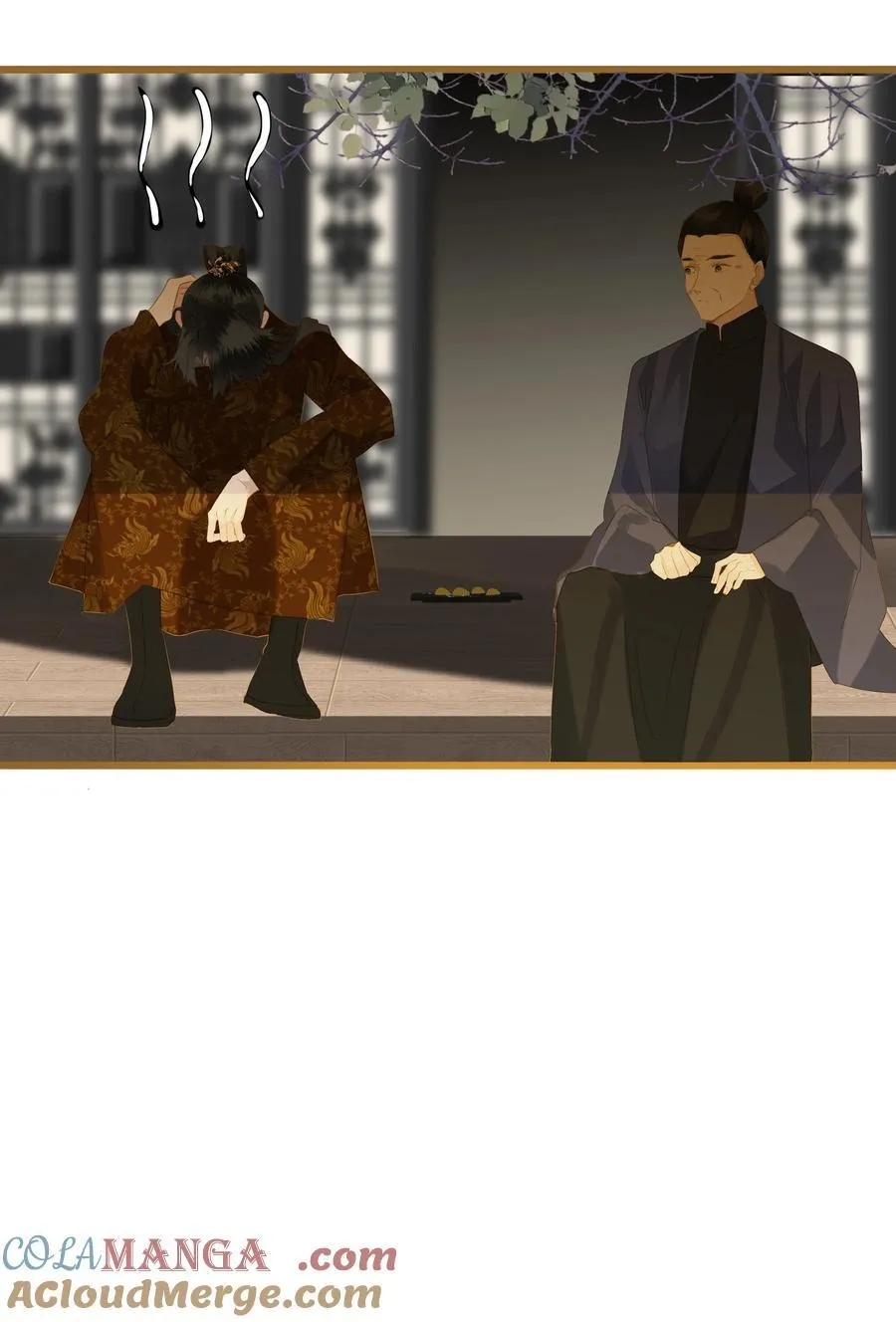 075 别别扭扭 第34页