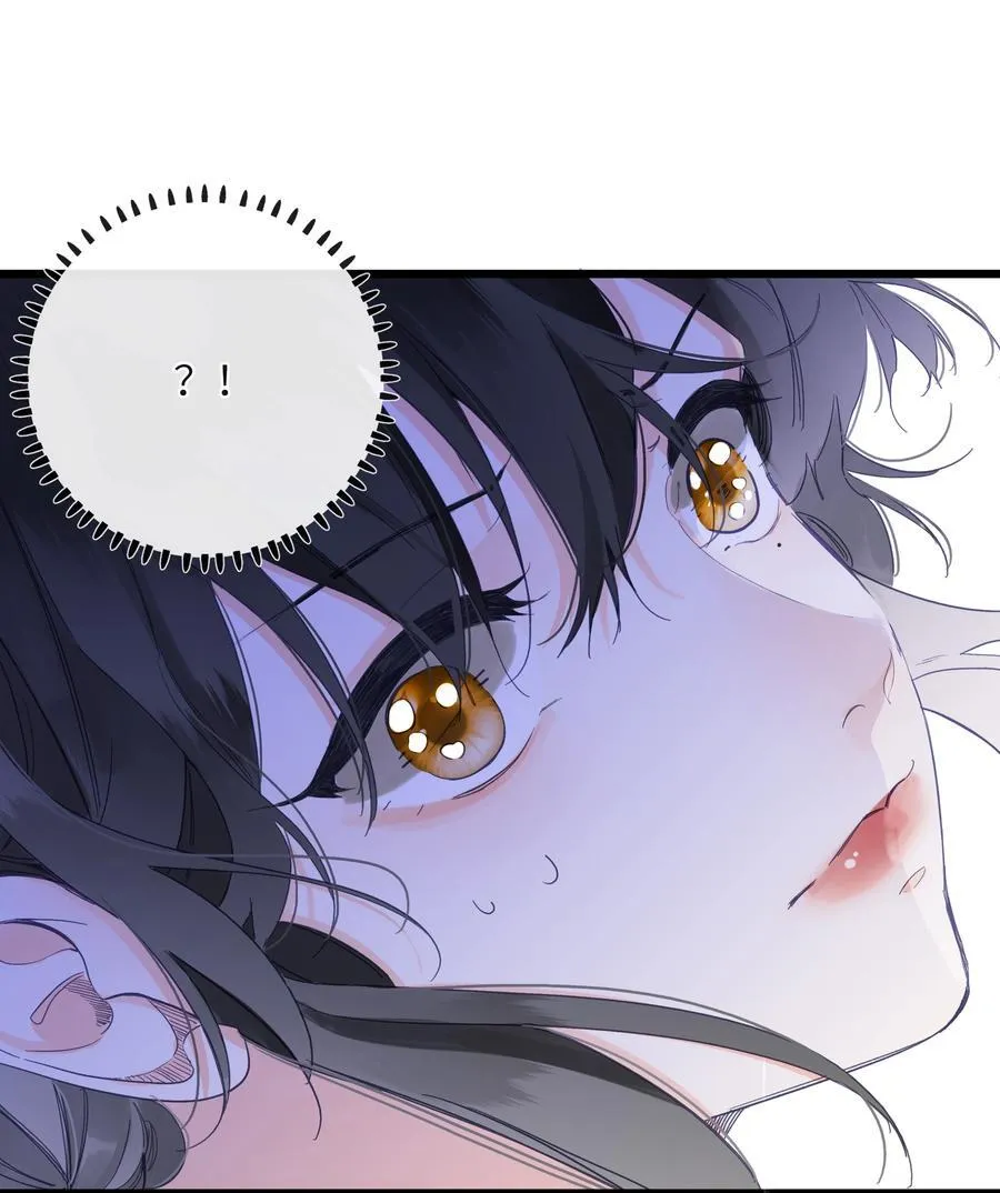 076 无法忽视的担忧 第6页