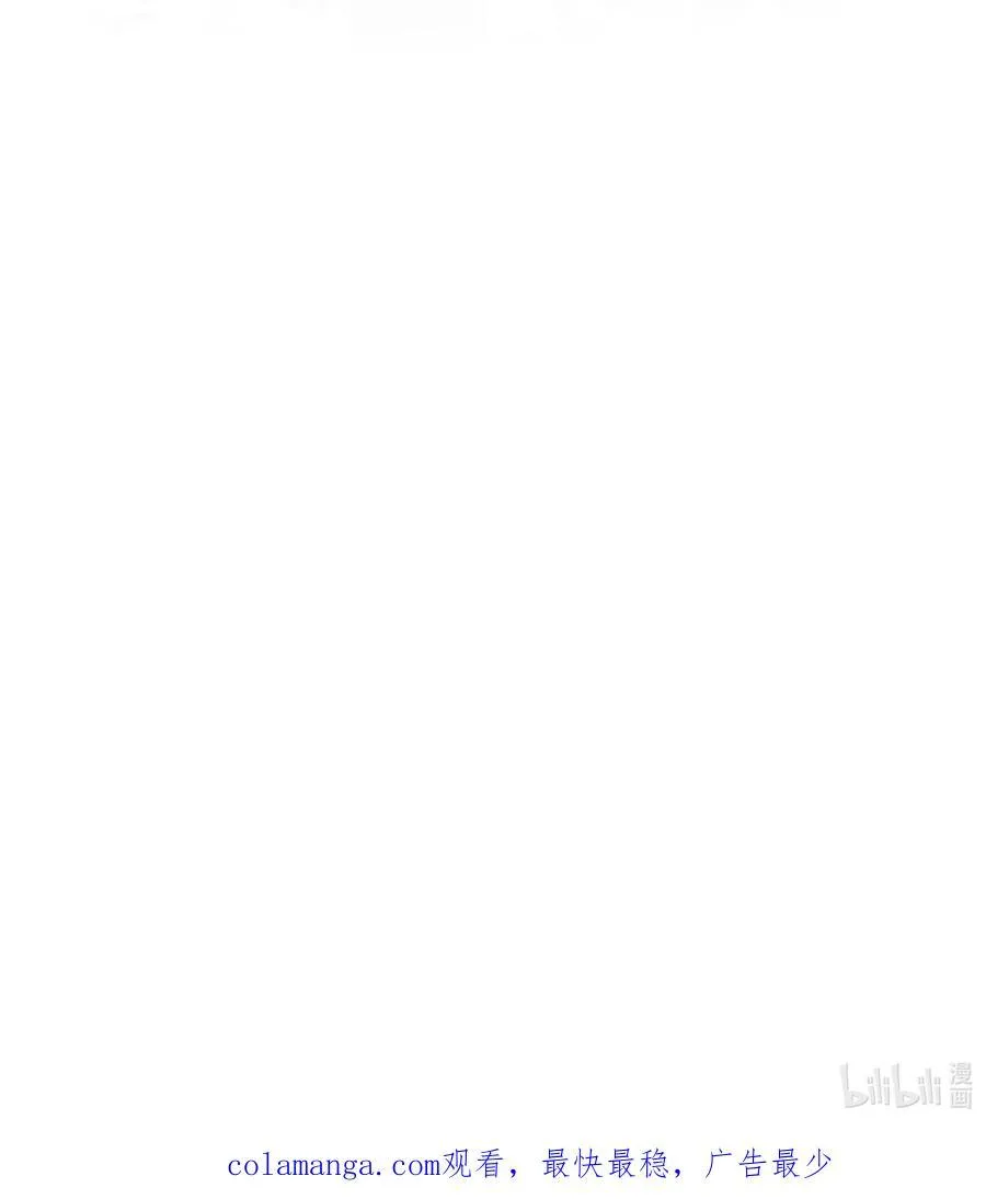 076 无法忽视的担忧 第57页