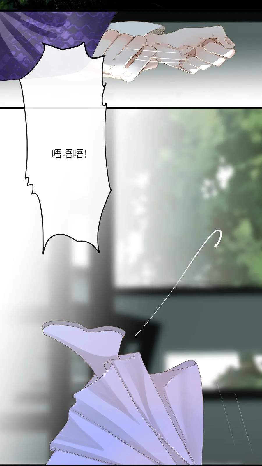 077 心急如焚 第14页