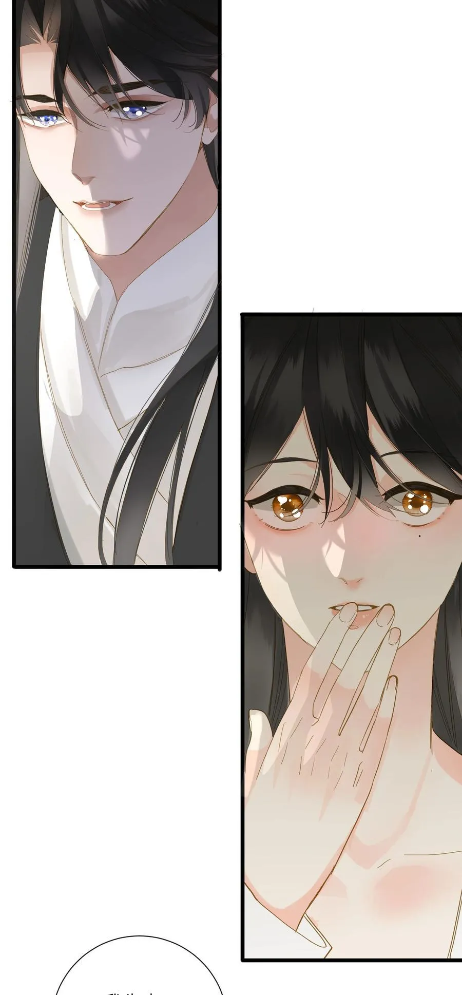 077 心急如焚 第51页